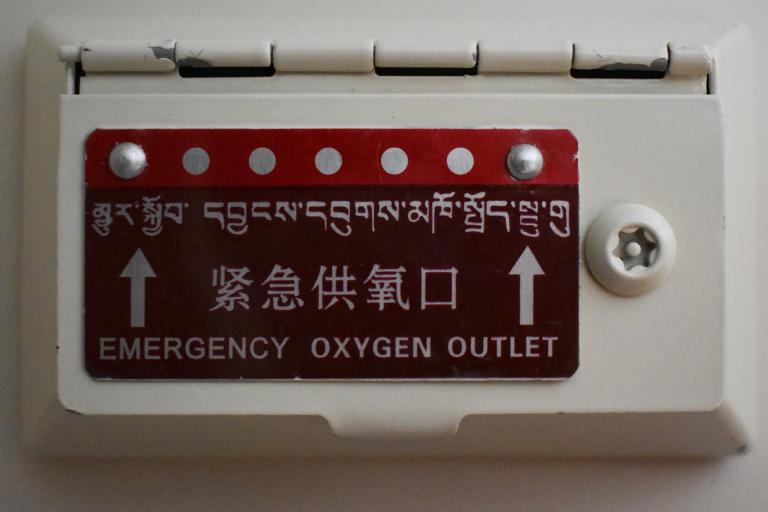 92ADCACC-7EF5-47B1-AEF9-2BC23D482305