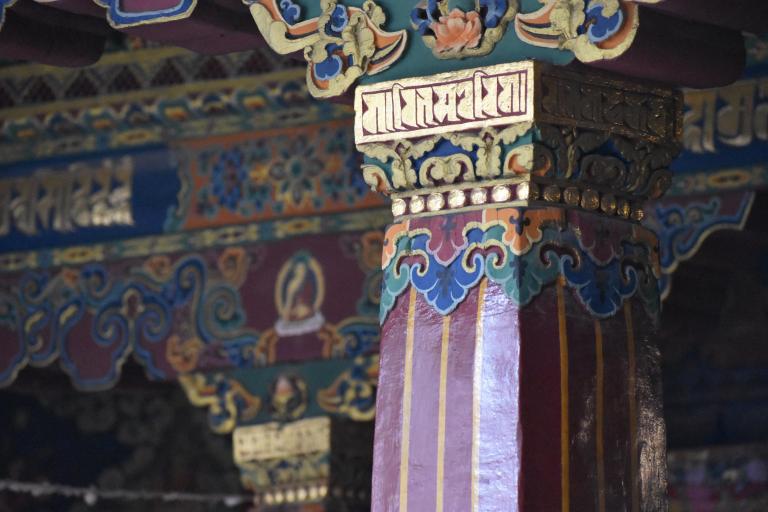 E58D143D-FA7D-4C84-870A-C8C4D8844E30