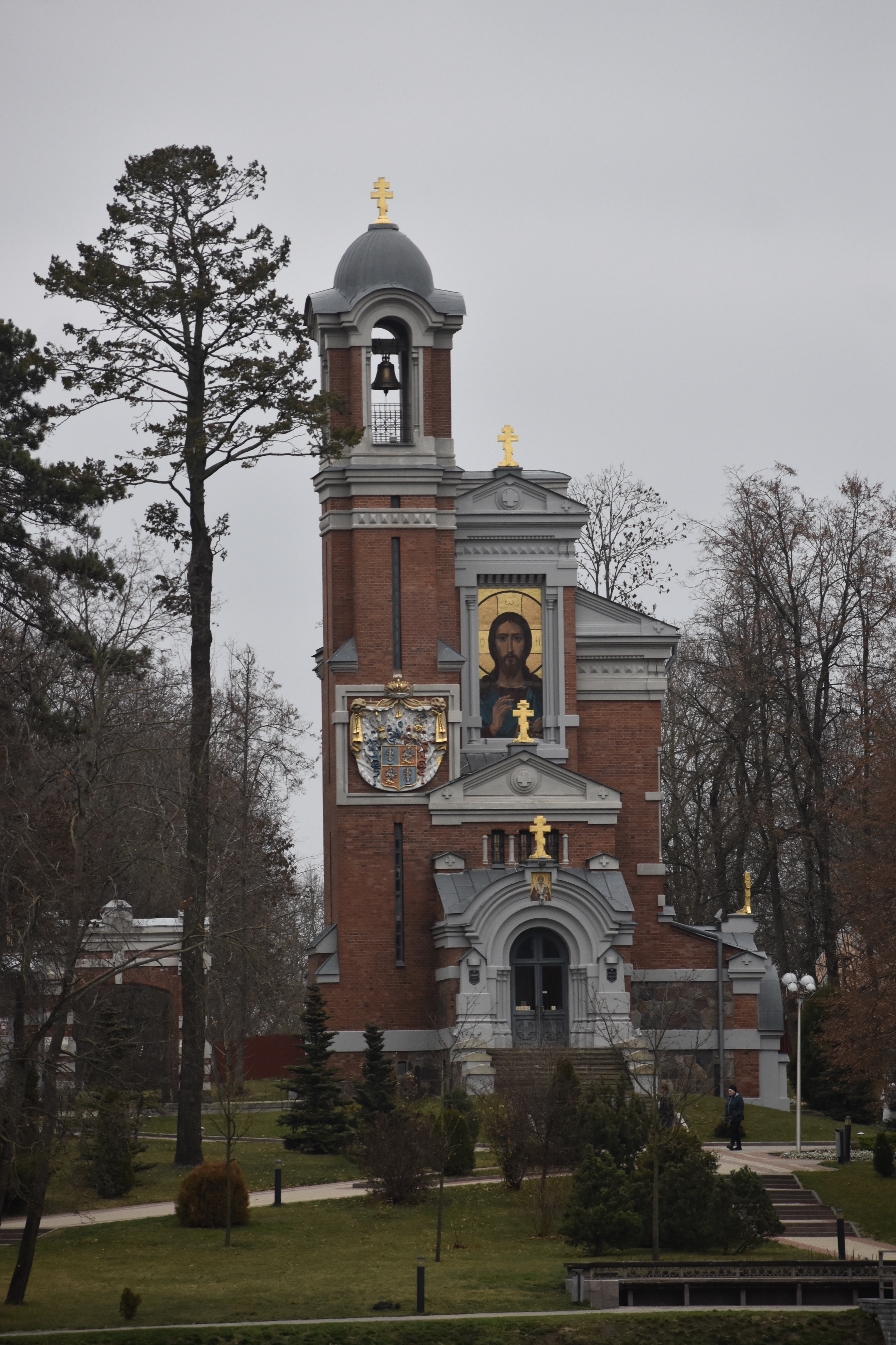 3A1B6732-DF7C-400C-A9F4-5AA3CC938275