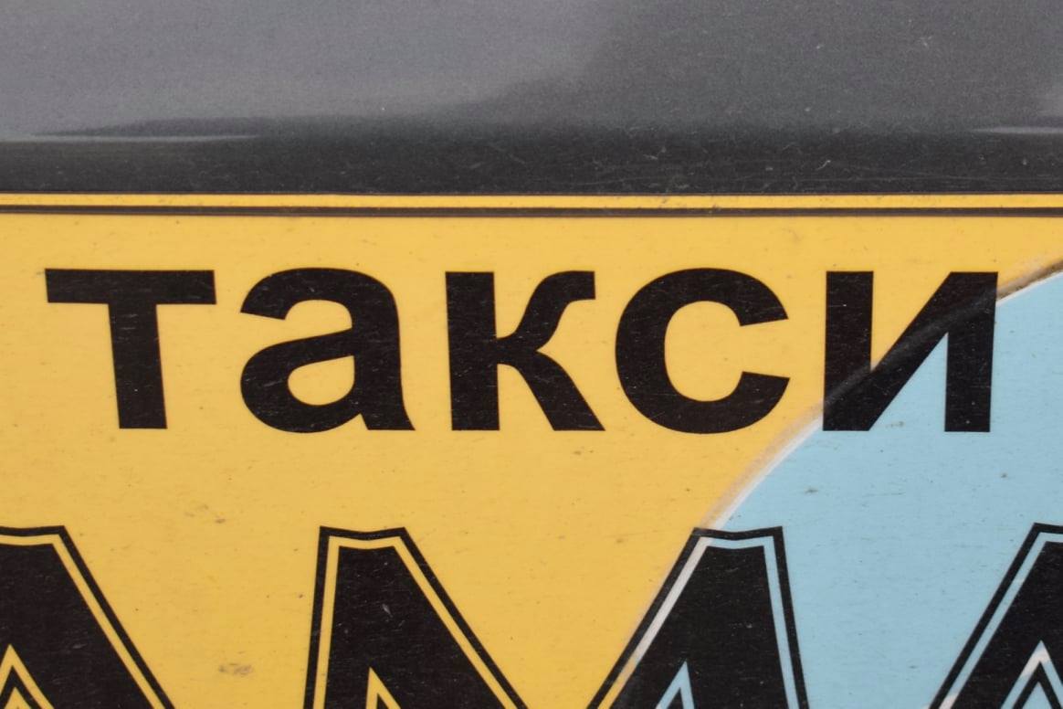 3E4DDA05-75F7-45CA-83AB-36944C2D2EF6