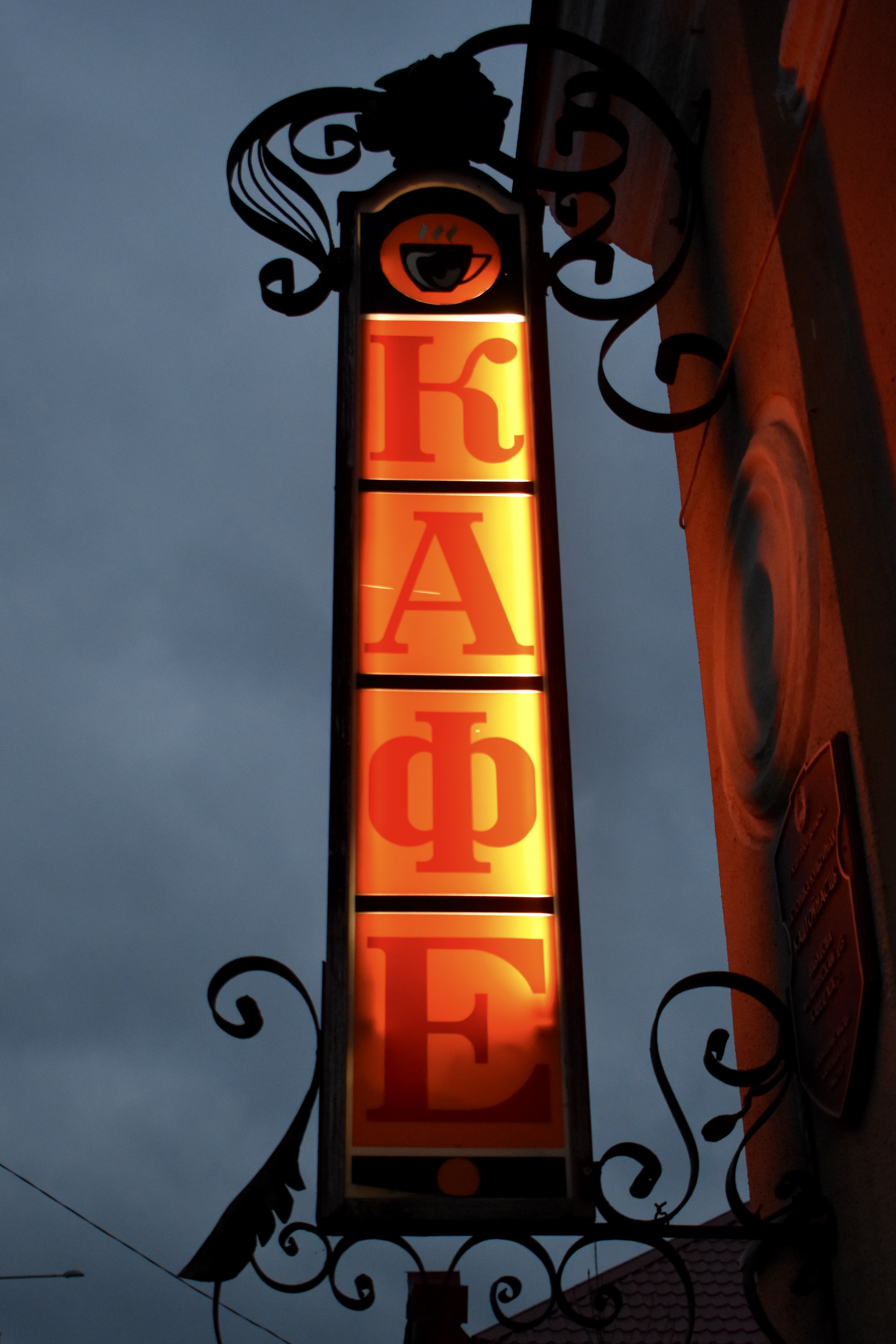 43B1B34D-9B13-43F6-B3BC-1E0C8BBE9F9F