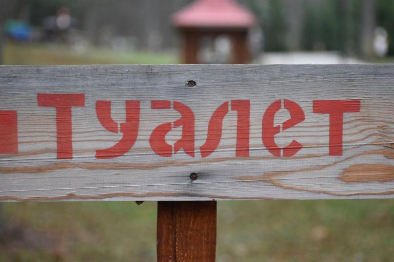 7DADF2A2-2D74-4FAB-AE67-50BEDFDB0A9D