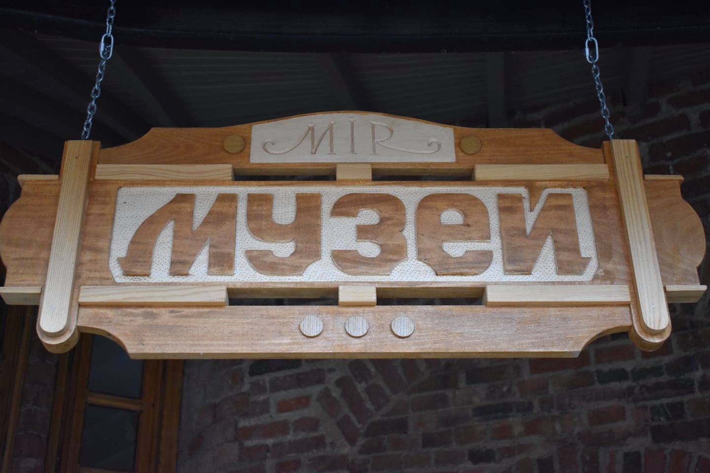 8C3AE59D-9C84-4823-89EA-0B8099920990