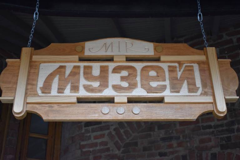 8C3AE59D-9C84-4823-89EA-0B8099920990