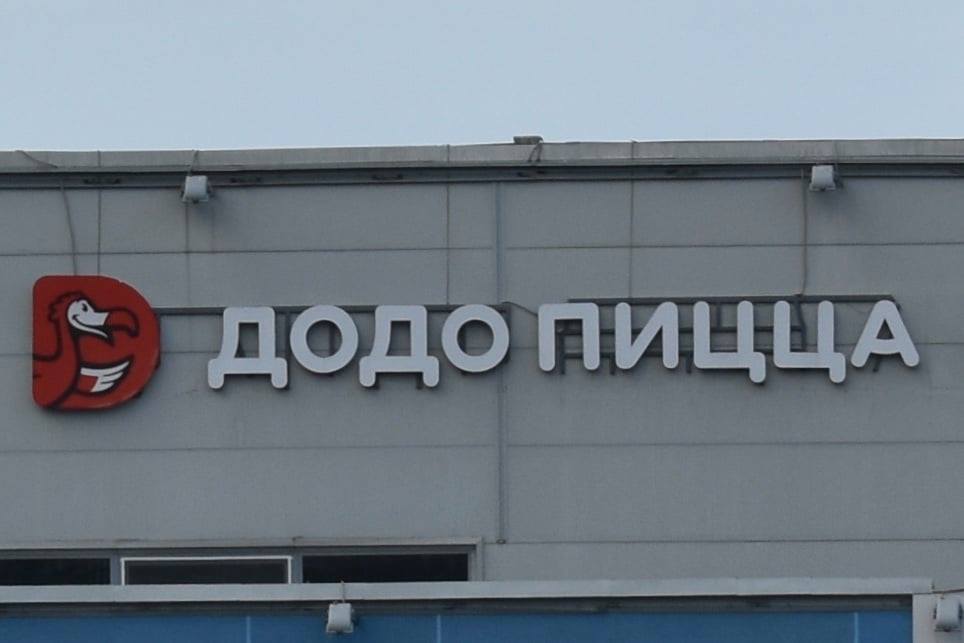 D65CE013-2125-499B-9822-9C2D8E1A09FC