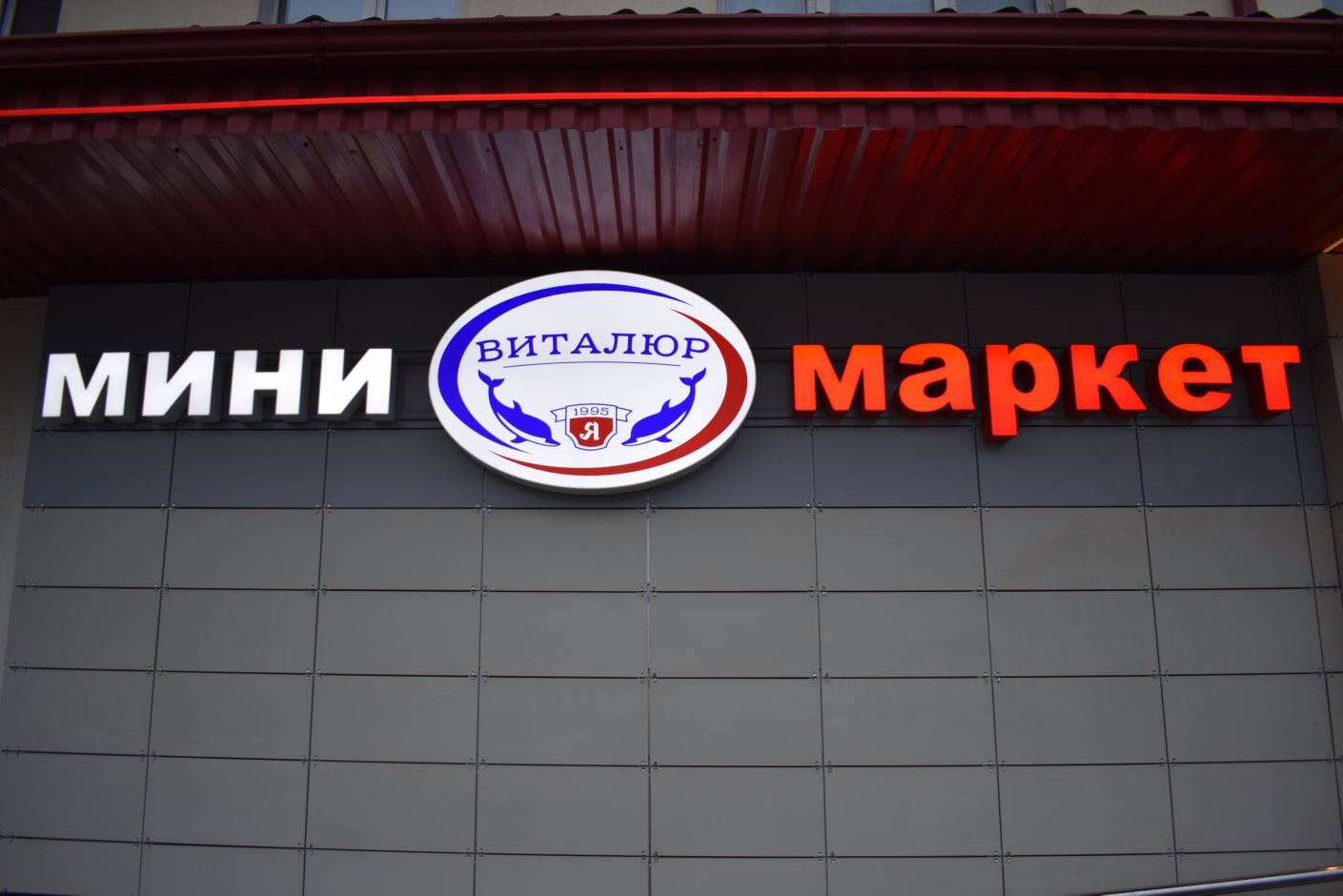 E707B827-77AC-4A9D-9216-C9081F670E42