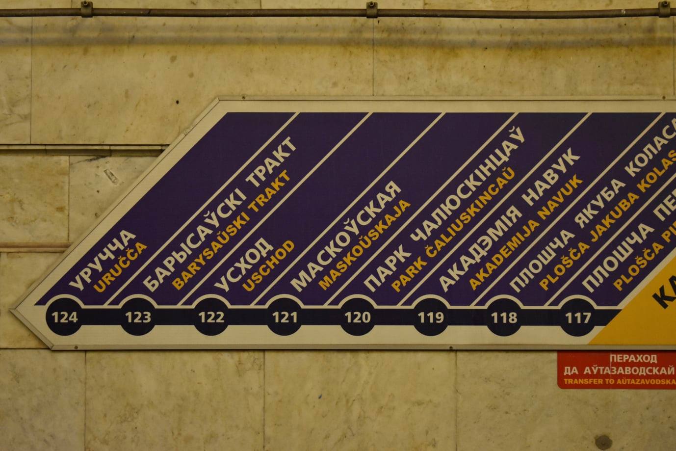 E79AE68D-BFBE-4D10-972D-AA03EBAE6400