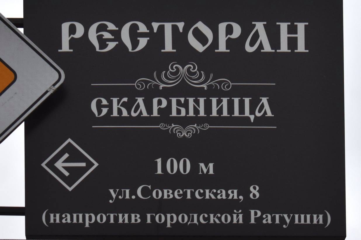 F4B739CB-8087-4B23-9F1B-B6ED578FB795